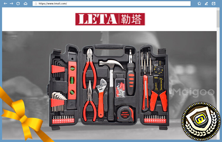 勒塔電動(dòng)工具 品質(zhì)與創(chuàng)新的工業(yè)制造伙伴