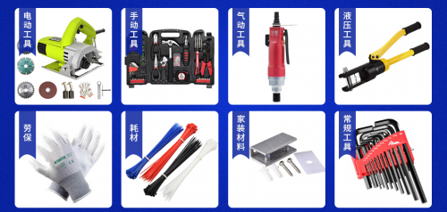 數(shù)字浪潮下的新機(jī)遇 互聯(lián)網(wǎng)賦能成都巨森榮耀商貿(mào)健身器材營(yíng)銷(xiāo)新篇章